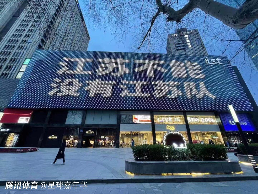 关于球队即将迎来圣诞假期对我们来说这可能是件好事，今天我们展示了两张面孔，如果我们有下半场这样的表现，我们将能够在2024年与其他强队竞争。